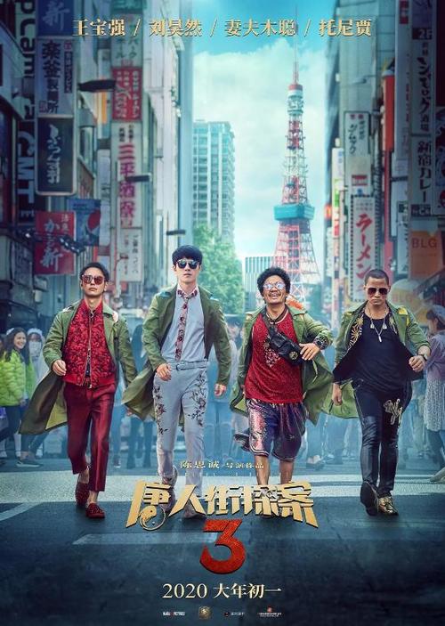 维戈大学机械制造学位证
